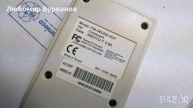 acorp modem, снимка 3 - Други - 39278579