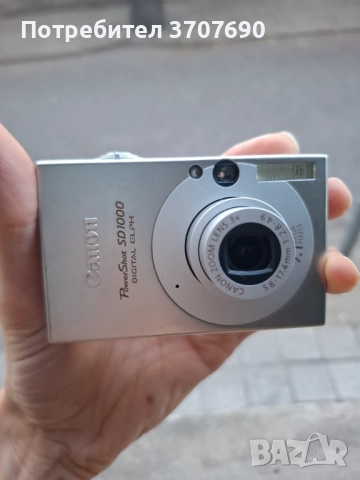 Компактен дигитален фотоапарат Canon SD1000 Digital elph, снимка 3 - Фотоапарати - 52490078
