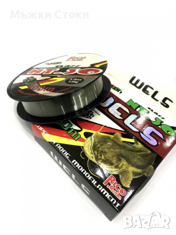 Монофилно влакно, Корда Rico Marina 100метра, снимка 2 - Такъми - 36489637