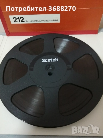 Магнетофонна ролка 26 см. , снимка 2 - Декове - 52405583