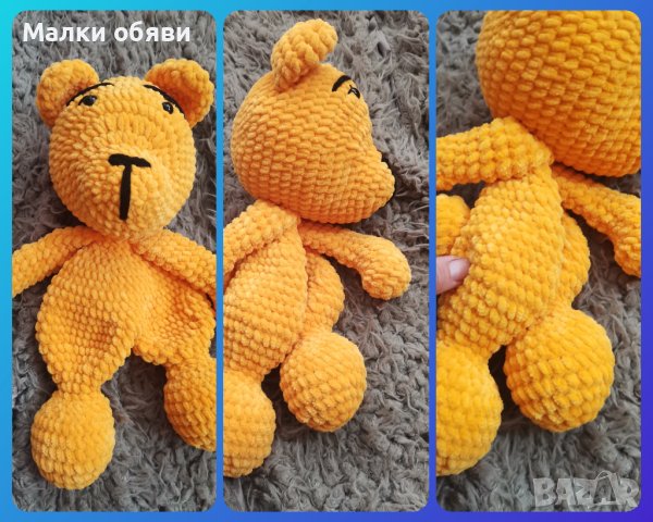 Плетена играчка за сън