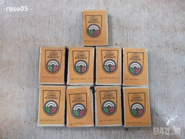 Лот от 9 бр. български кибрита "Златно кормило", снимка 2 - Други ценни предмети - 28126260