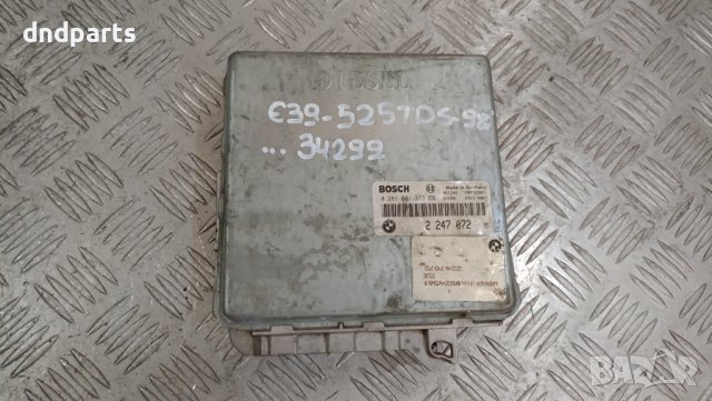 Компютър BMW E39 525TDS 1998г.	