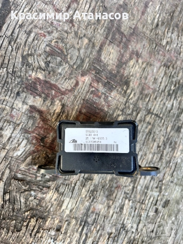 96625913. Сензор ESP за Шевролет каптива 2.0 CDTI. 150кс