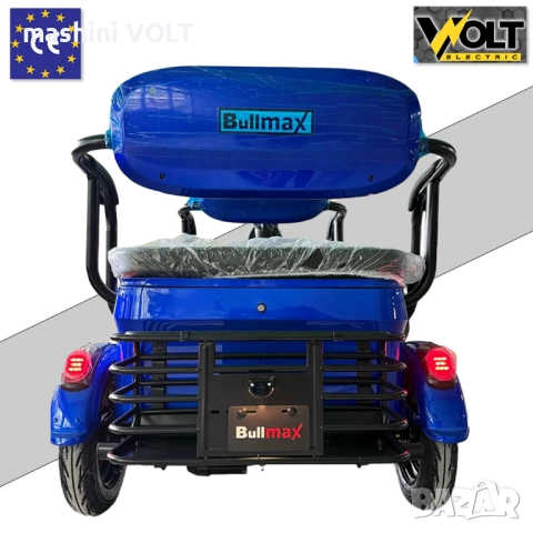 Tриместна карго триколка BULLMAX B10 CE CARGO, 2000W, 60V, CE сертификат, снимка 2 - Инвалидни скутери - 51977946