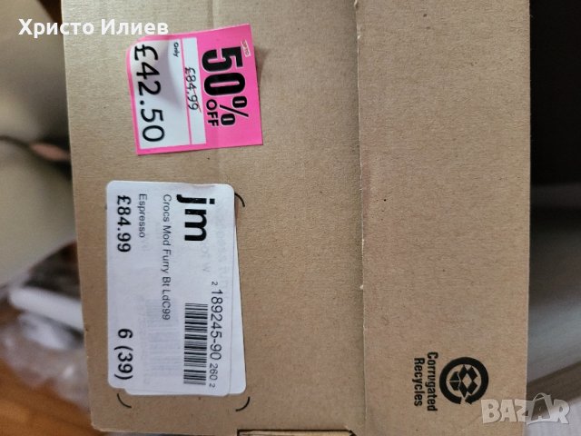 дамски ботуши Crocs Modessa Furry Boot 38 номер Оригинални, снимка 5 - Дамски ботуши - 43353187