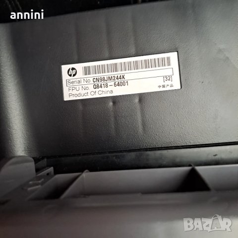 ПРИНТЕР МАСЛЕН ЦВЕТЕН, снимка 3 - Принтери, копири, скенери - 51308391