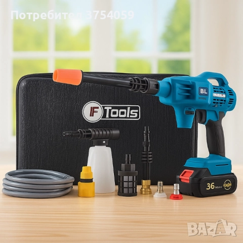 Акумулаторен безчетков пистолет за миене IF Tools BS1101 – 36V, 2.0Ah, с куфар и аксесоари, снимка 3 - Други инструменти - 52397727