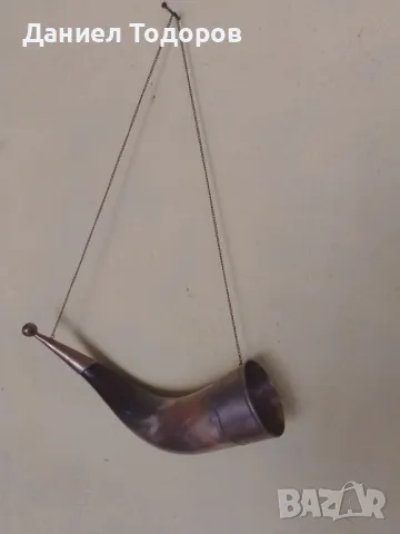 Стар Рог с Бронзов Обков, Чаша  от рог, снимка 7 - Декорация за дома - 49482747