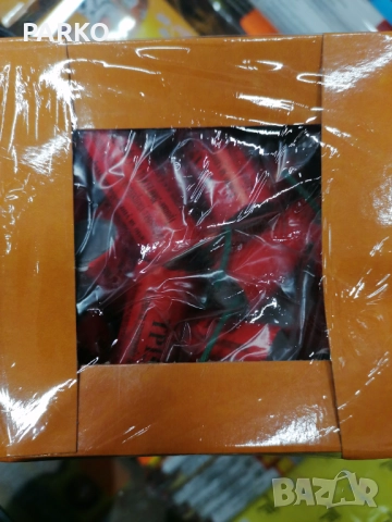 Пиратки М 15 tiger power , снимка 2 - Оборудване и аксесоари за оръжия - 52615598