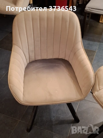 Комплект 2 бр. столове JYSK (ONSEVIG), снимка 2 - Столове - 53439710