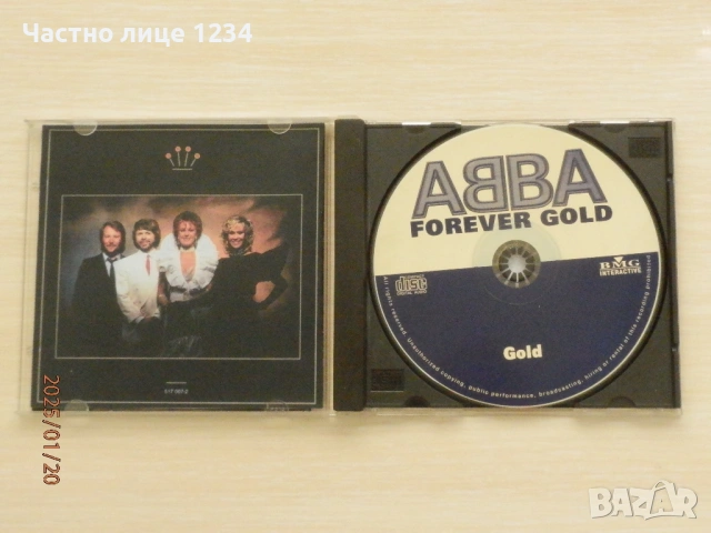 ABBA - Sister Sledge - Madonna - Mariah Carey, снимка 5 - CD дискове - 51579960