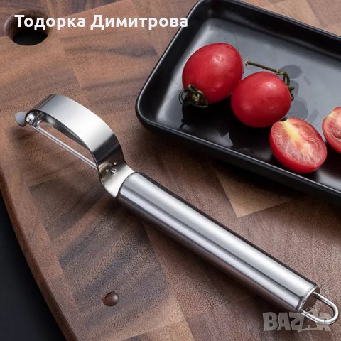 Универсална белачка за плодове и зеленчуци, снимка 4 - Аксесоари за кухня - 35293716