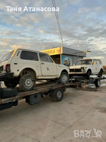 Изкупувам автомобили и бусове , снимка 2 - Автомобили и джипове - 53395436