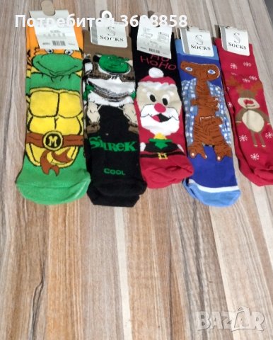 Коледни детски чорапи , снимка 1