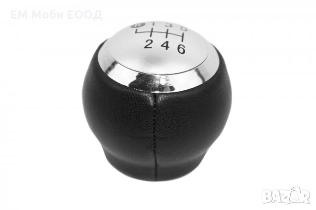 Топка Скоростен Лост TOYOTA Тойота Corolla Avensis Yaris 5 и 6 скорости, снимка 13 - Аксесоари и консумативи - 32209465