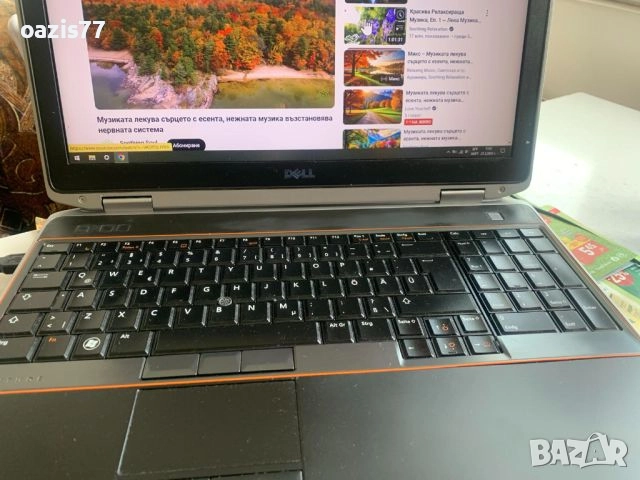Лаптоп 15,6 DELL E 6520 процесор i5 2540m RAM 16 gb SSD 128gb MatRAM 16 gb OFFICE WIN 11  Турбо 2,6г, снимка 3 - Лаптопи за работа - 49327604