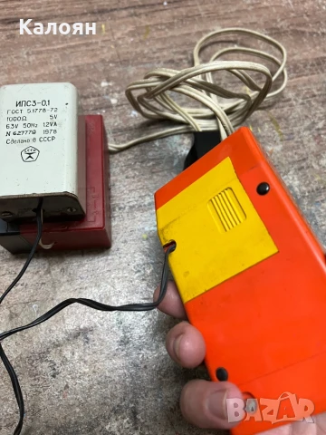 Елка 130 m с адаптер и преобразовател , снимка 7 - Друга електроника - 50509192