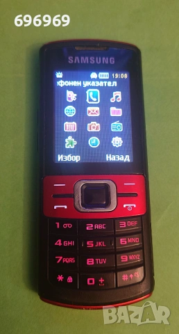 Samsung/Самсунг GT-C3010, снимка 2 - Samsung - 53328094