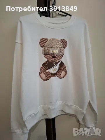 Дамски дънки модел мом фит-чисто нови, снимка 8 - Други - 48309100