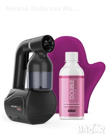 Професионален комплект MINE за тен със спрей  Bronze Babe внос САЩ