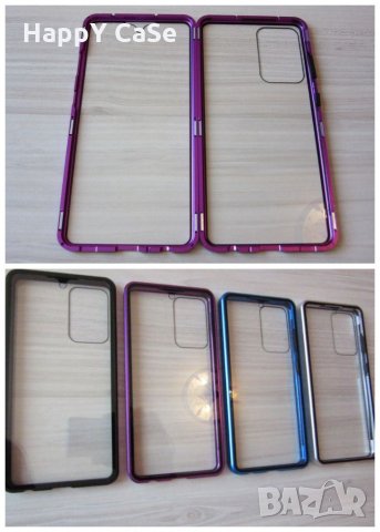 Samsung Galaxy A52s A52 A42 A32 A22 A12 4G 5G / Двоен 360 градуса магнитен кейс калъф, снимка 10 - Калъфи, кейсове - 32071345
