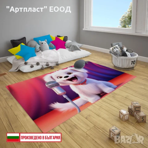 Детско Килимче Сладко кученце певец, снимка 1