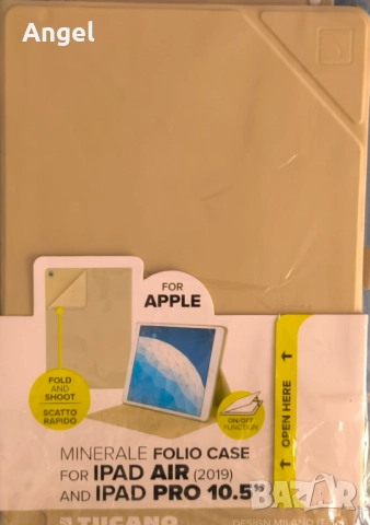 Калъфи за таблети, снимка 2 - Калъфи, кейсове - 52649070