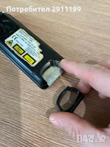 Фенер с динамо и слънчев панел Rocktrail, снимка 6 - Къмпинг осветление - 49505506