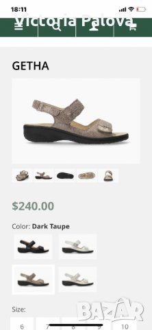 Скъпи ергономични сандали MEHFISTO MOBILS, снимка 12 - Сандали - 33628585