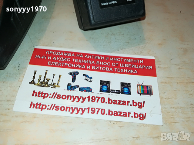 bosch 3,6v charger germany 1604221538, снимка 4 - Други инструменти - 36475698