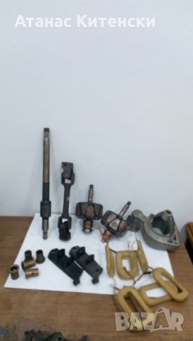 АВТОЧАСТИ , за ВАЗ 2101-07, Москвич 408, 412, 2140,2141,,1,, снимка 12 - Части - 28741620