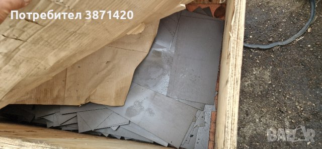 ПРОДАВАМ СИЛИЦИЕВА ЛАМАРИНА