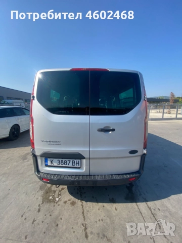 Ford Transit Custom, снимка 6 - Автомобили и джипове - 51879390