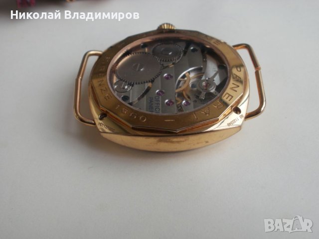 Panerai Radiomir Панерай голям 44,5 мм. мъжки ръчен часовник , снимка 5 - Мъжки - 44014877