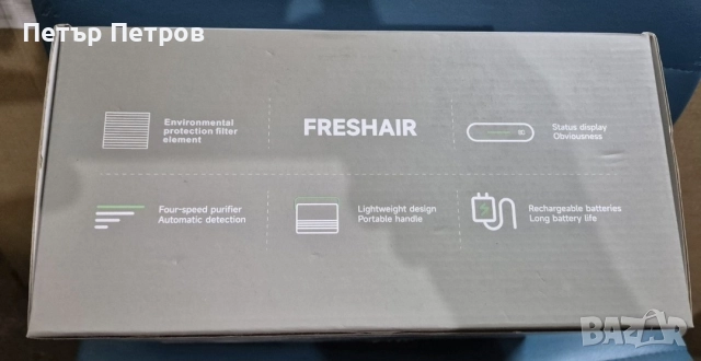 Пречиствател на въздух"FRESHAIR PEMP-359"5V / 2000mAh USB-кабел, снимка 6 - Овлажнители и пречистватели за въздух - 52614233