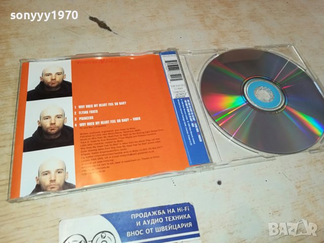 MOBY CD-ВНОС GERMANY 2611231614, снимка 4 - CD дискове - 43155110