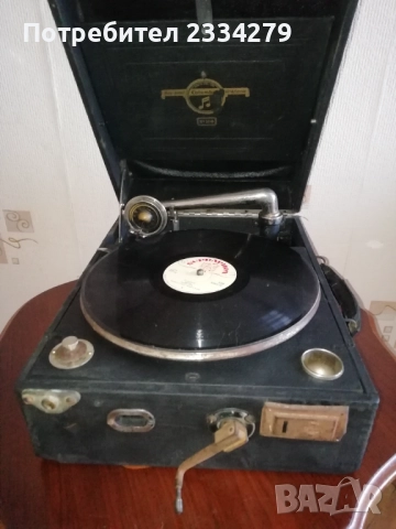 Стар Английски навиващ се грамофон. Оригинална декорация, 100% автентичност. , снимка 6 - Антикварни и старинни предмети - 52747566