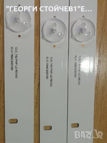 CL0_T42  PHP LD REV03