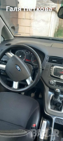 Форд C-max, снимка 7 - Автомобили и джипове - 52961242