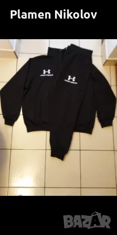 Екипи СУПЕР ГИГАНТ ОТ ПАМУК 3XL, 4XL , 5XL 6XL , снимка 4 - Спортни дрехи, екипи - 38922831