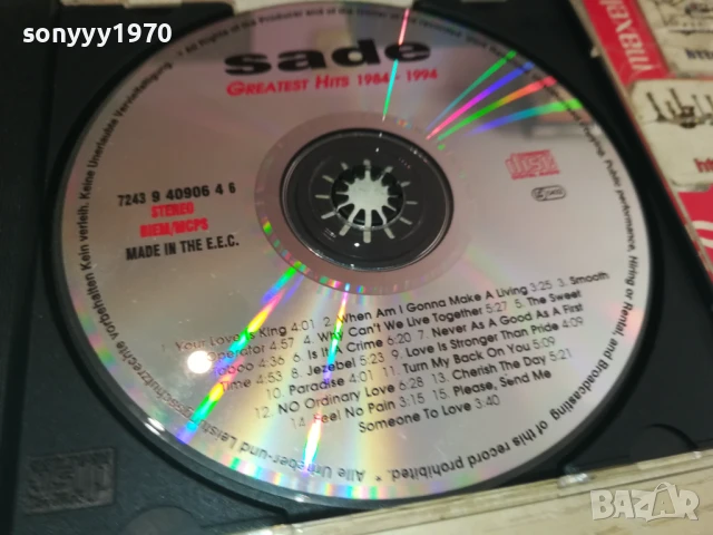 SADE CD 0808251750, снимка 4 - CD дискове - 51300915
