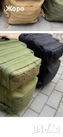 ТАКТИЧЕСКИ РАНИЦИ-Най Доброто  Качиство на Най Ниска Цена+Подарък-Гривна за Оцеляване, снимка 9 - Екипировка - 53235578