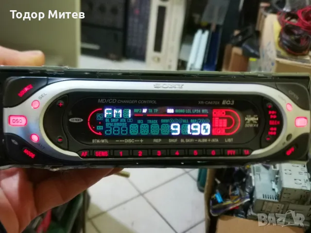 Касетофон Sony XR-SA670X, снимка 1