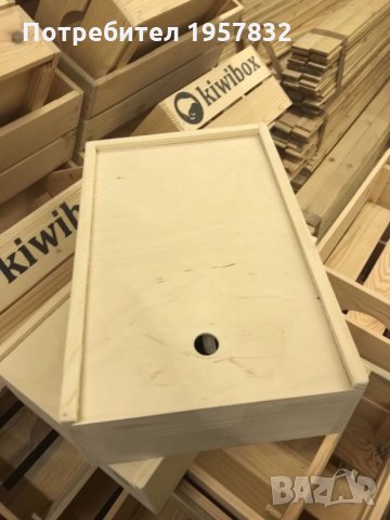 Декоративна дървена кутия за две бутилки вино