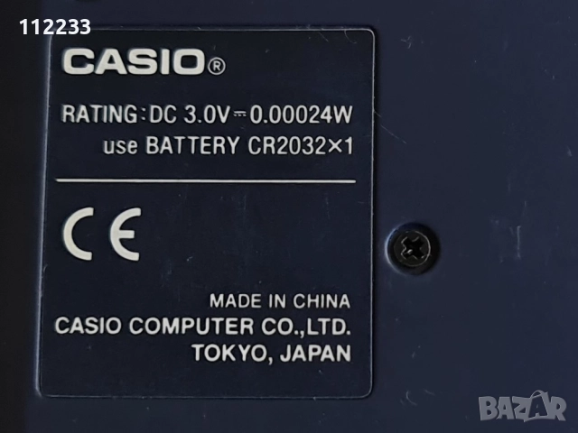 Casio SF-2000 електронен бележник, снимка 4 - Друга електроника - 51694404