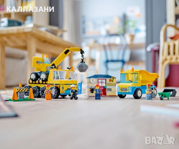 LEGO® City Great Vehicles 60391 - Строителни камиони и кран с разбиваща топка, снимка 9 - Конструктори - 43253750