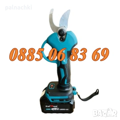 Акумулаторен комплект 4в1 – Лозарска ножица, мини верижен трион 15 см, духалка и телескопичен прът, снимка 2 - Градинска техника - 53174258