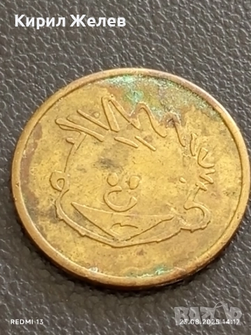 Стар жетон токен Kiddieland рядък за КОЛЕКЦИЯ ДЕКОРАЦИЯ 25466, снимка 4 - Други ценни предмети - 51463911