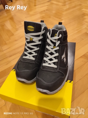 Работни обувки